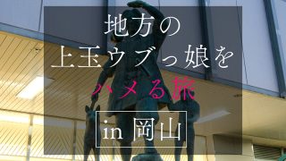 H 1472erofv00310jp 1