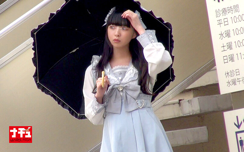 1nhdtc06901jp 2