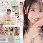 Ipzz00592pl
