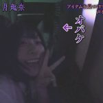Hnds00182jp 5