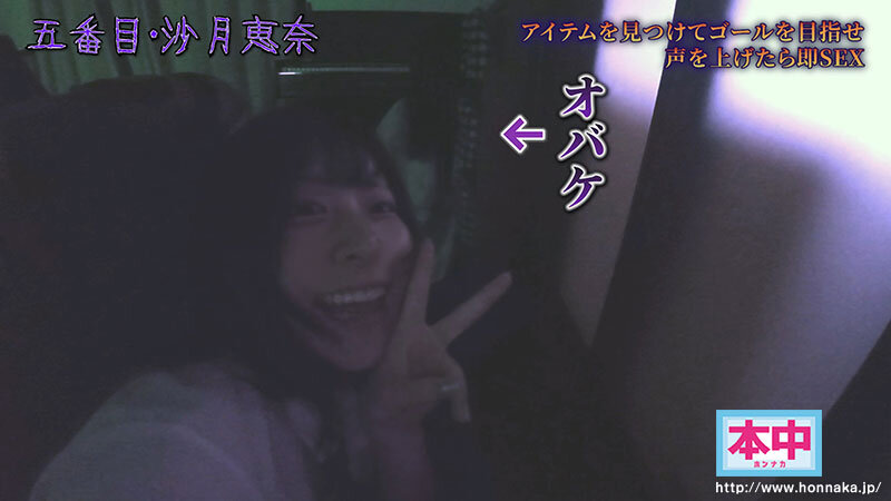 Hnds00182jp 5