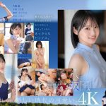 Mida00251pl