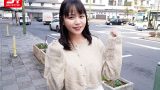 Sone00840jp 1