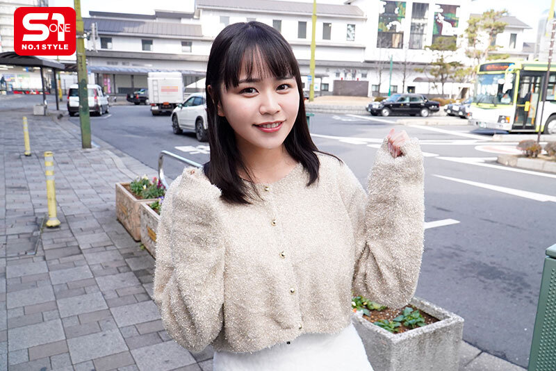 Sone00840jp 1