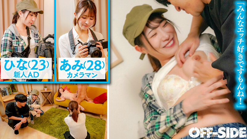 1ofsd00039jp 2