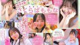 Mida00276jp 1