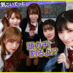 Savr00785jp 5