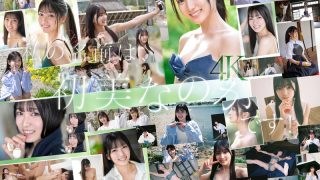 Sone00962pl