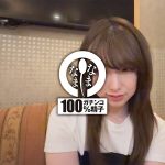 1hnamh00023jp 5