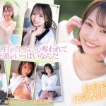 Ipzz00713jp 3
