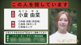 1start00453vjp 5