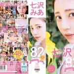 Mizd00497pl