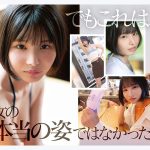 Snos00025jp 4