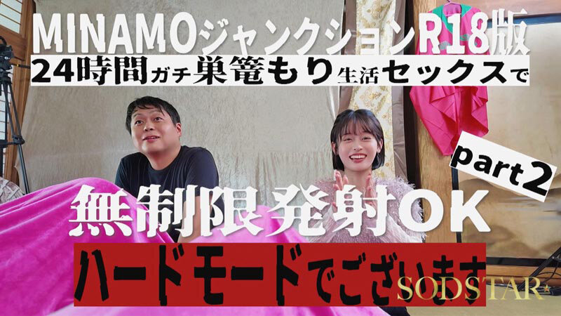 1start00467jp 4