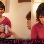 H 1819awaw00014jp 1