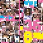 Upload image 5