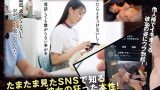 Mvsd00674jp 5