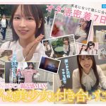 Ipzz00841jp 6
