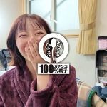 1hnamh00026jp 17