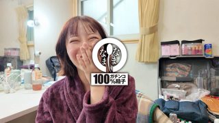 1hnamh00026jp 17