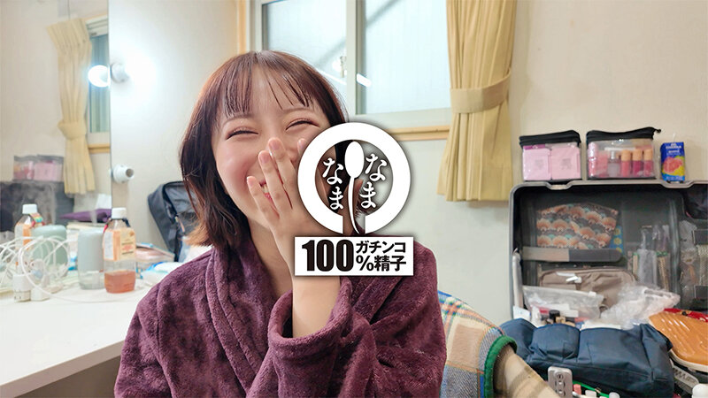 1hnamh00026jp 17