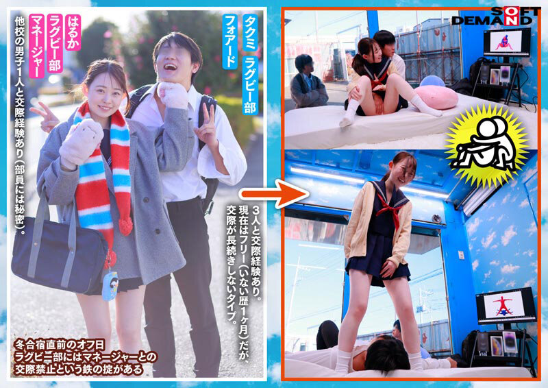 1sdmm00232jp 4