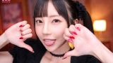 Mida00632jp 1