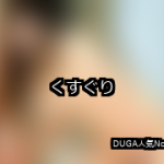 Upload image 1