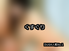 Upload image 1