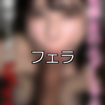 Upload image 12
