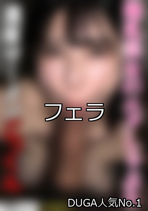 Upload image 12