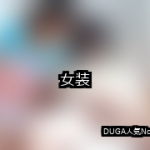 Upload image