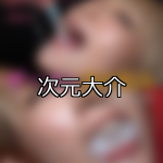 Upload image 5