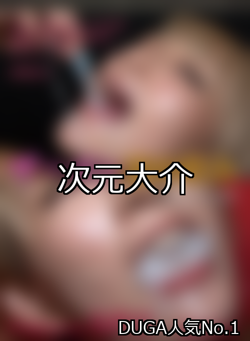 Upload image 5