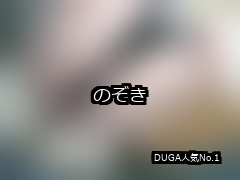 Upload image 6