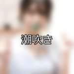Upload image 9