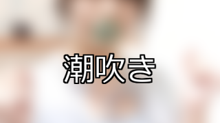 Upload image 9