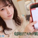 Prwf00012jp 2