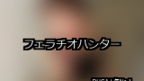 Upload image